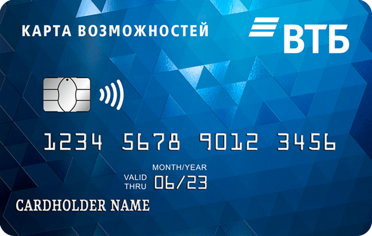 https://creditkarm.ru/logos/6967-3606-vtb-card.png